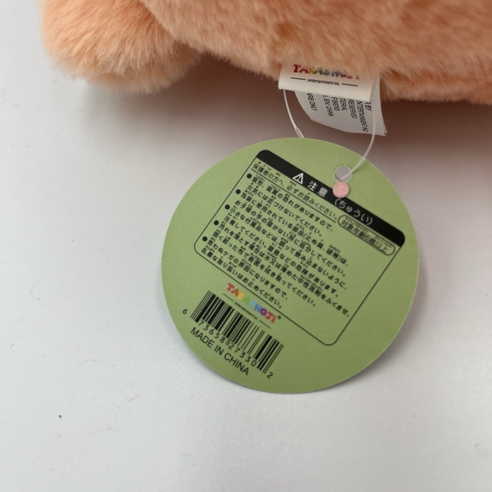 Large 14" Takashoji Lying Penguin In Orange Cat Costume Plush‎ NWT Adorable - Picture 8 of 10
